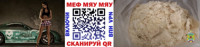 Названия наркотиков Старая Купавна Амфетамин блэк спрут маркетплейс Меф ГАШИШ Бошки Шишки