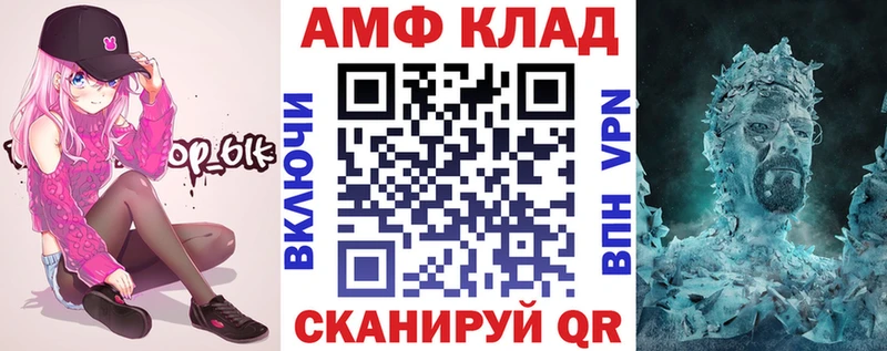 продажа наркотиков  Старая Купавна  мориарти наркотические препараты  Amphetamine 98% 