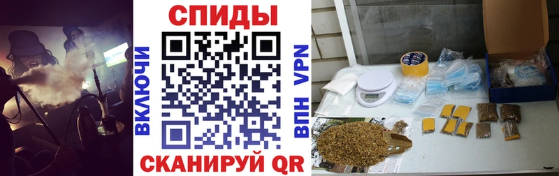 БУТИРАТ бутандиол  МЕГА ССЫЛКА  Старая Купавна 