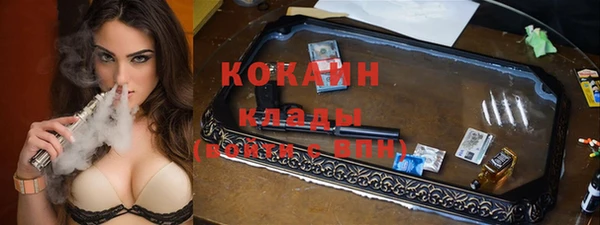 дурь Аркадак