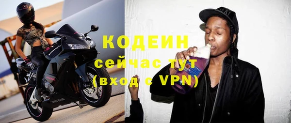 дурь Аркадак