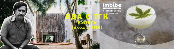 дистиллят марихуана Армянск