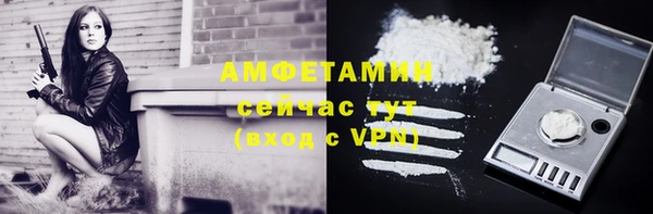 прущая мука Баксан