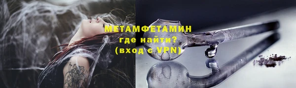 дистиллят марихуана Армянск