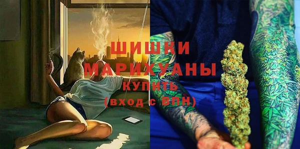 дурь Аркадак