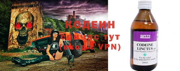 дистиллят марихуана Армянск