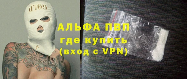 дурь Аркадак