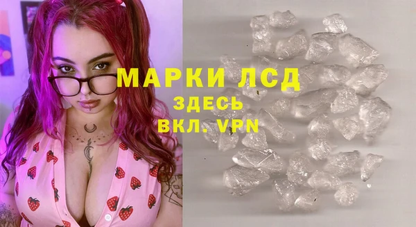дурь Аркадак