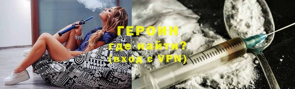 дистиллят марихуана Армянск
