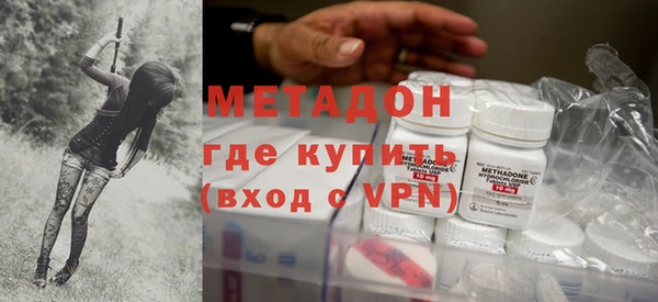 дурь Аркадак