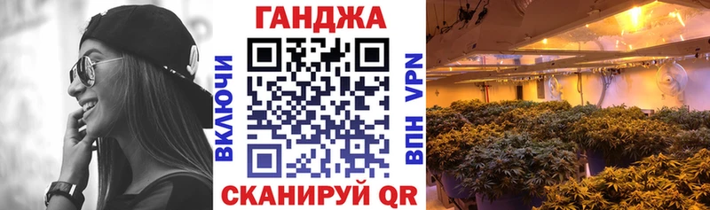 МАРИХУАНА марихуана  кракен как зайти  Старая Купавна 
